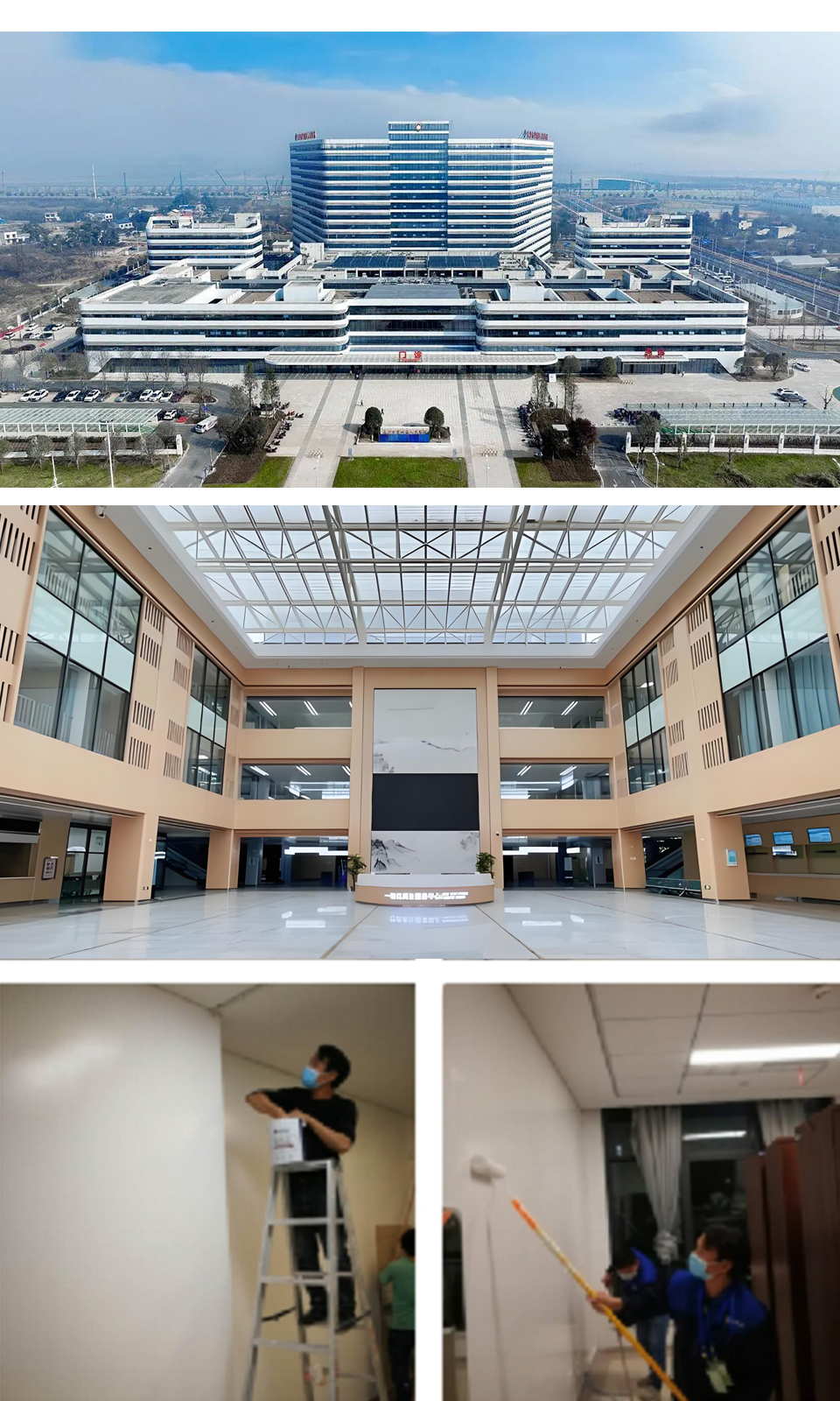 望城區(qū)人民醫(yī)院涂料效果 長沙市望城區(qū)人民醫(yī)院涂料施工效果展示