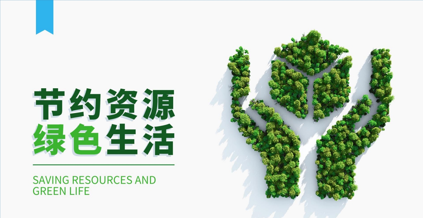 結(jié)合現(xiàn)代感與環(huán)保，探索幕墻材料背后的革新之選！