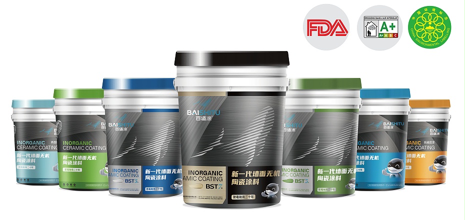 百適涂瑪莫瑞諾系列展示